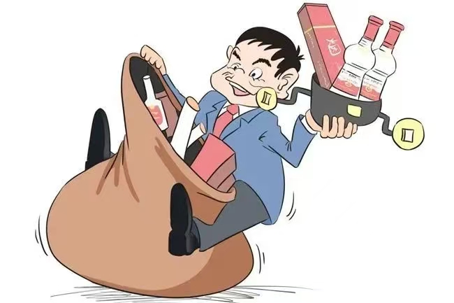微信图片_20240913104047.jpg 微信图片_20240913104047.jpg