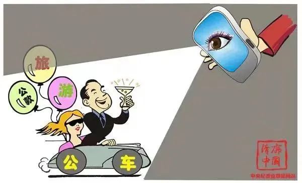微信图片_20240913155247.jpg 微信图片_20240913155247.jpg