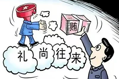 微信图片_20240913155252.png 微信图片_20240913155252.png