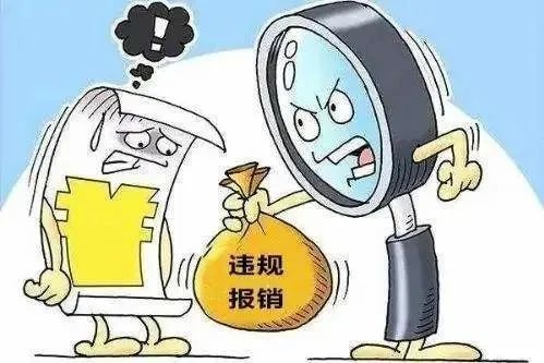 微信图片_20240913155302.jpg 微信图片_20240913155302.jpg
