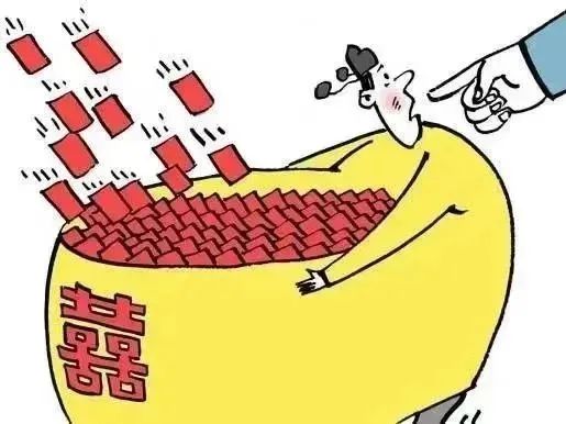 微信图片_20240913155308.jpg 微信图片_20240913155308.jpg