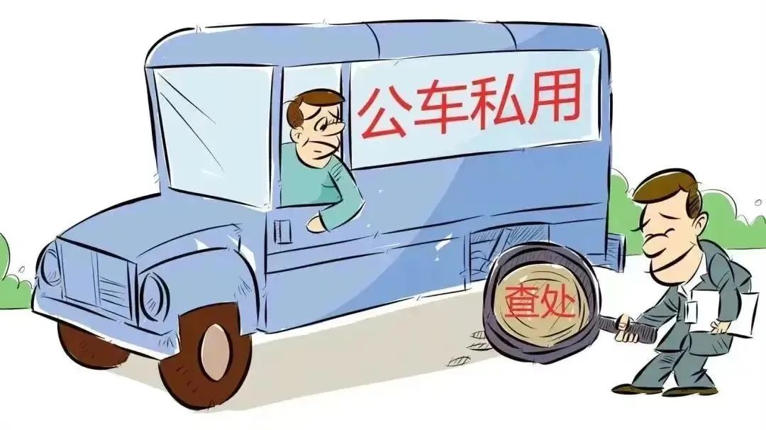微信图片_20240913155313.jpg 微信图片_20240913155313.jpg