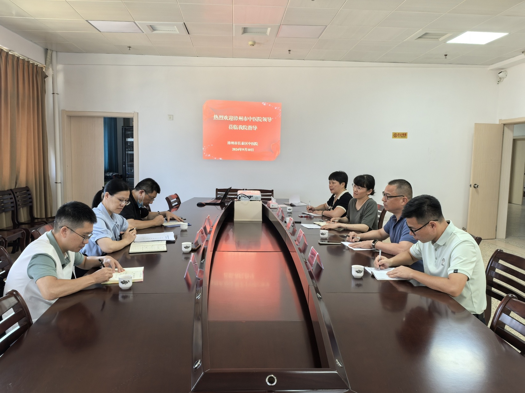 微信图片_20240913192733.jpg 微信图片_20240913192733.jpg