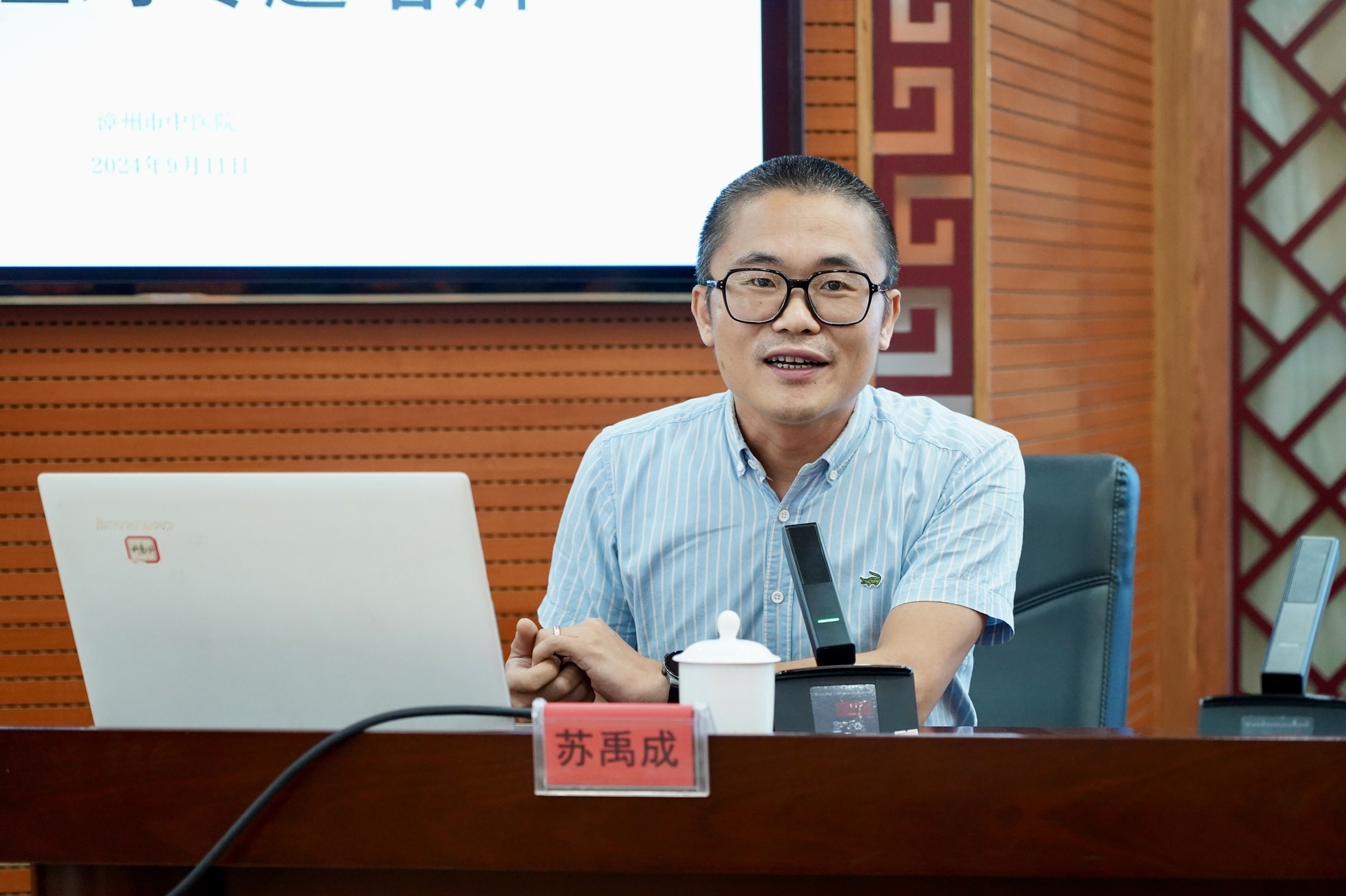 微信图片_20240912172750.jpg 微信图片_20240912172750.jpg