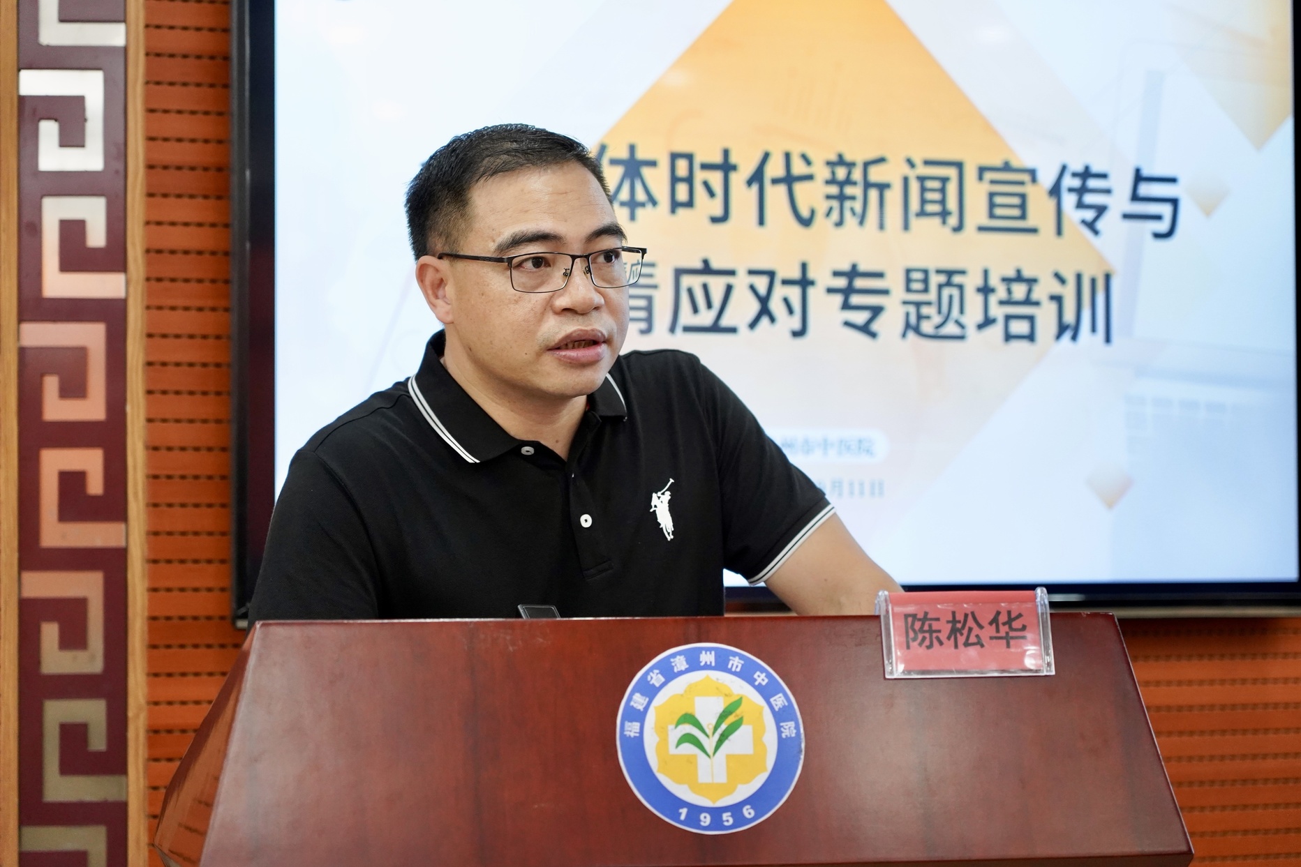 微信图片_20240912172755.jpg 微信图片_20240912172755.jpg
