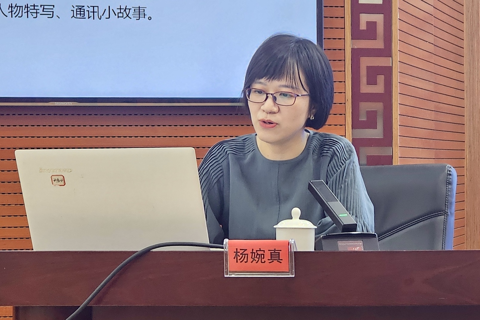 微信图片_20240912172800.jpg 微信图片_20240912172800.jpg