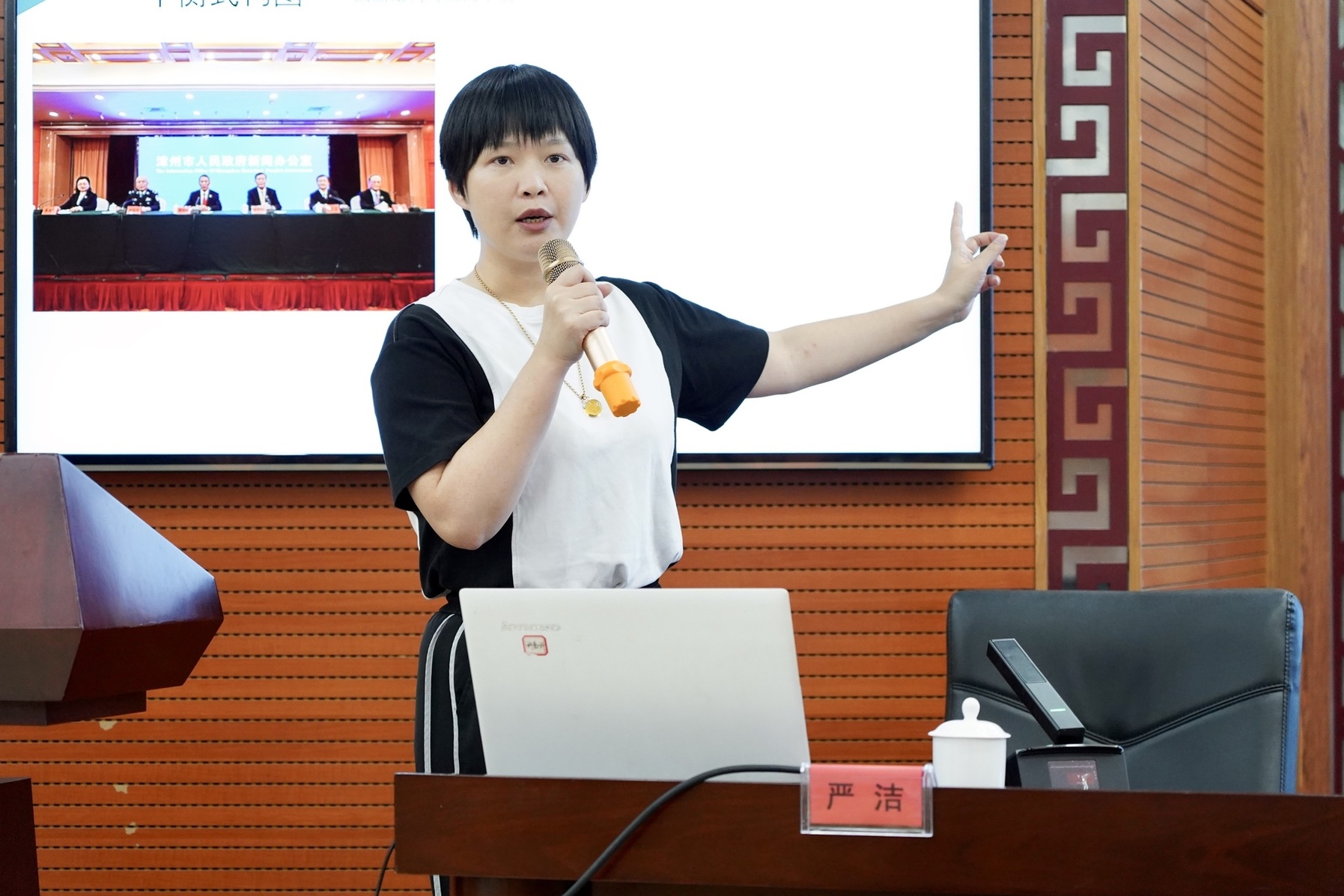 微信图片_20240912172804.jpg 微信图片_20240912172804.jpg