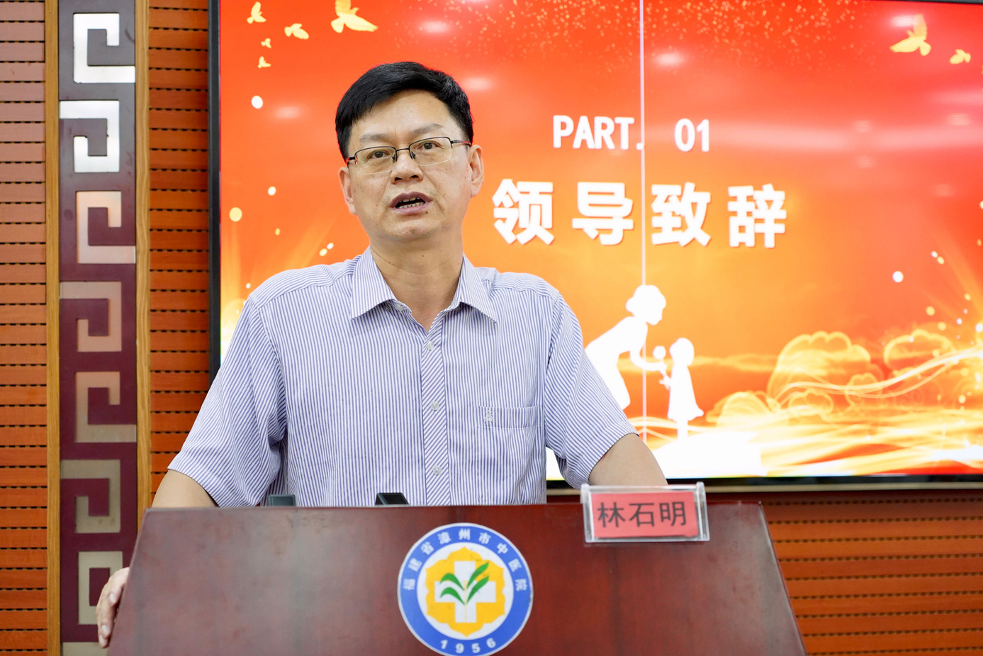微信图片_20240911091932.jpg 微信图片_20240911091932.jpg