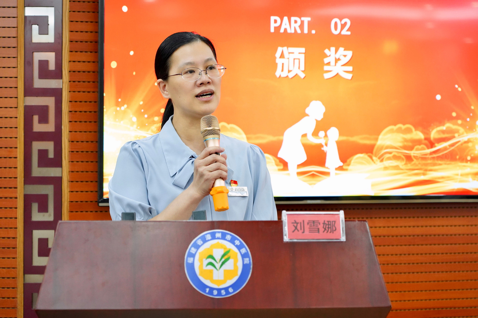 微信图片_20240911091939.jpg 微信图片_20240911091939.jpg