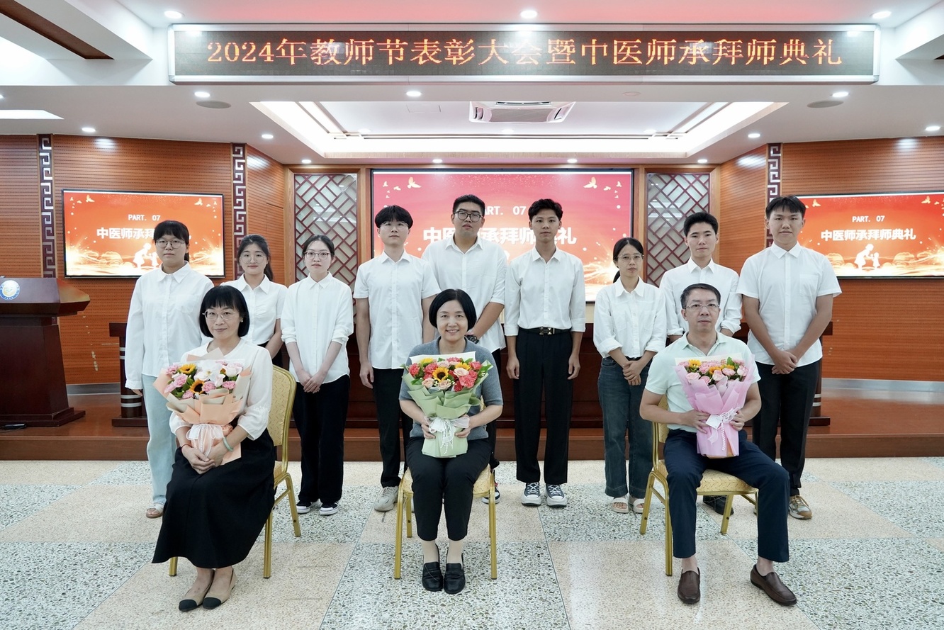 微信图片_20240911092009.jpg 微信图片_20240911092009.jpg