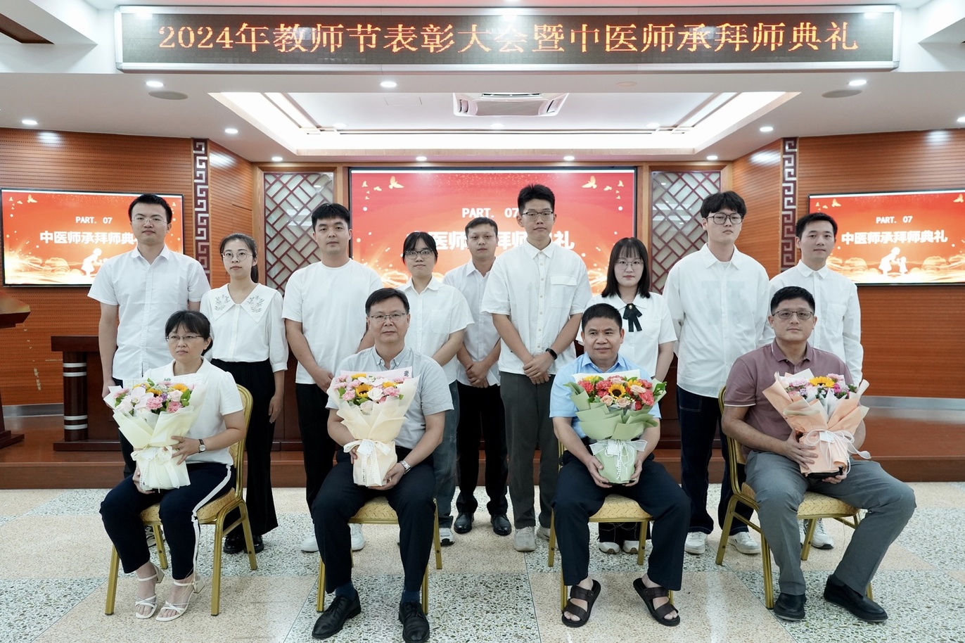 微信图片_20240911092013.jpg 微信图片_20240911092013.jpg