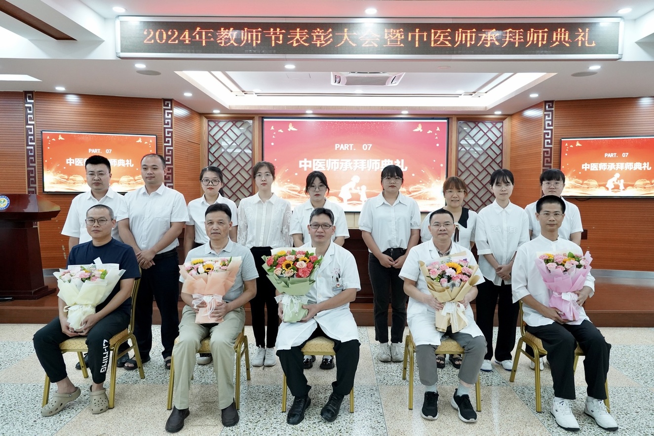 微信图片_20240911092019.jpg 微信图片_20240911092019.jpg