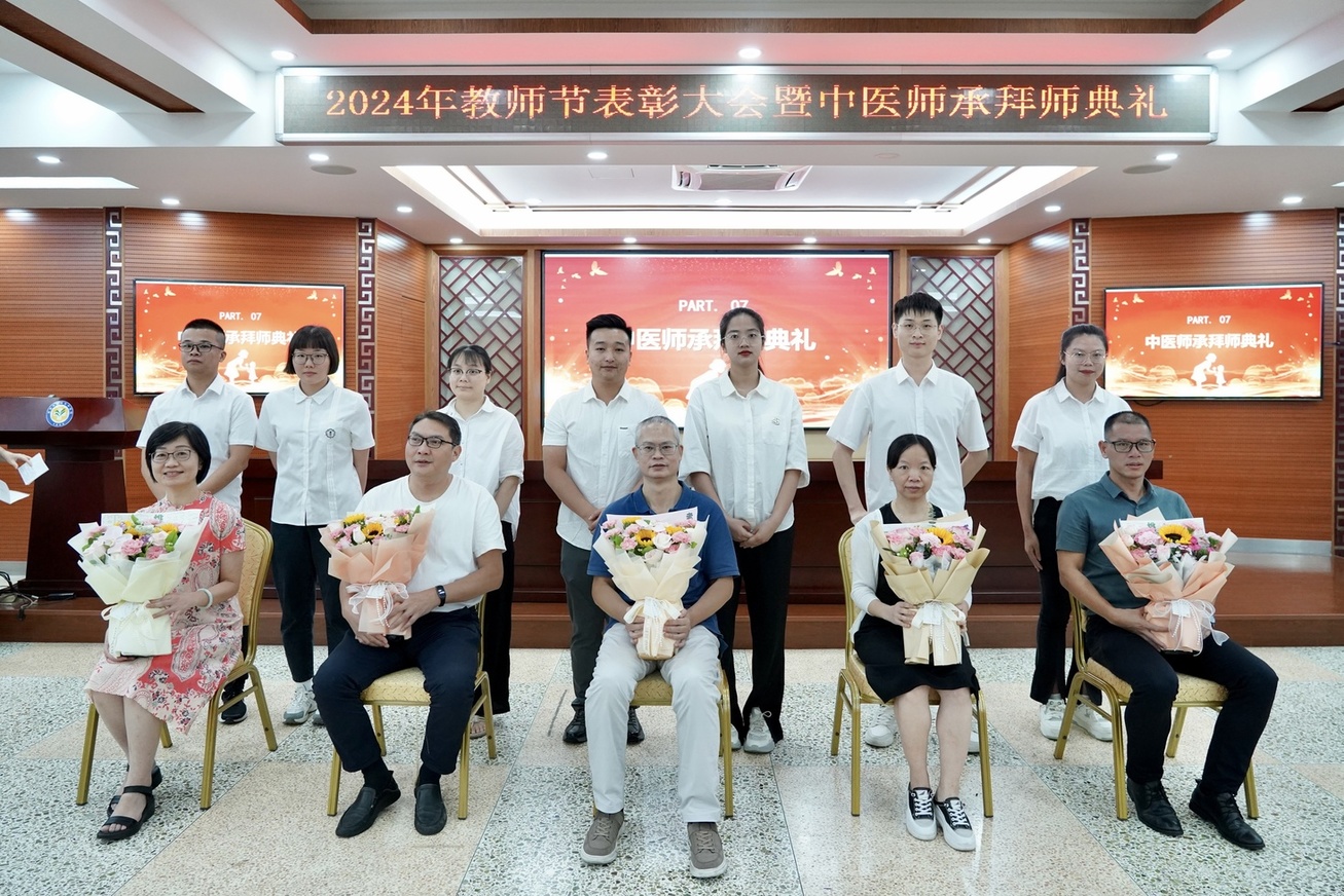 微信图片_20240911092025.jpg 微信图片_20240911092025.jpg