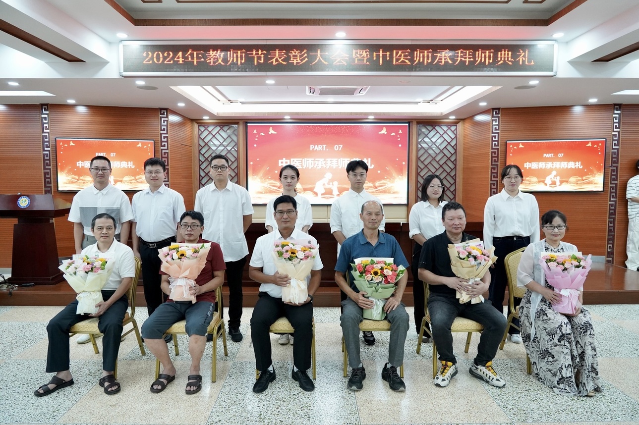 微信图片_20240911092035.jpg 微信图片_20240911092035.jpg