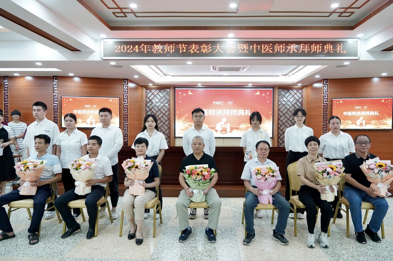 微信图片_20240911092039.jpg 微信图片_20240911092039.jpg