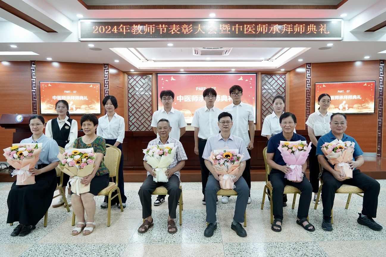 微信图片_20240911092046.jpg 微信图片_20240911092046.jpg