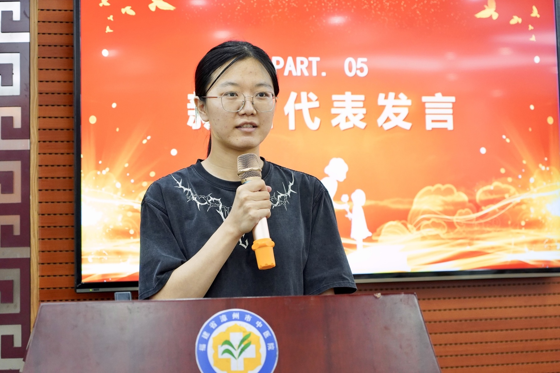 微信图片_20240911092059.jpg 微信图片_20240911092059.jpg