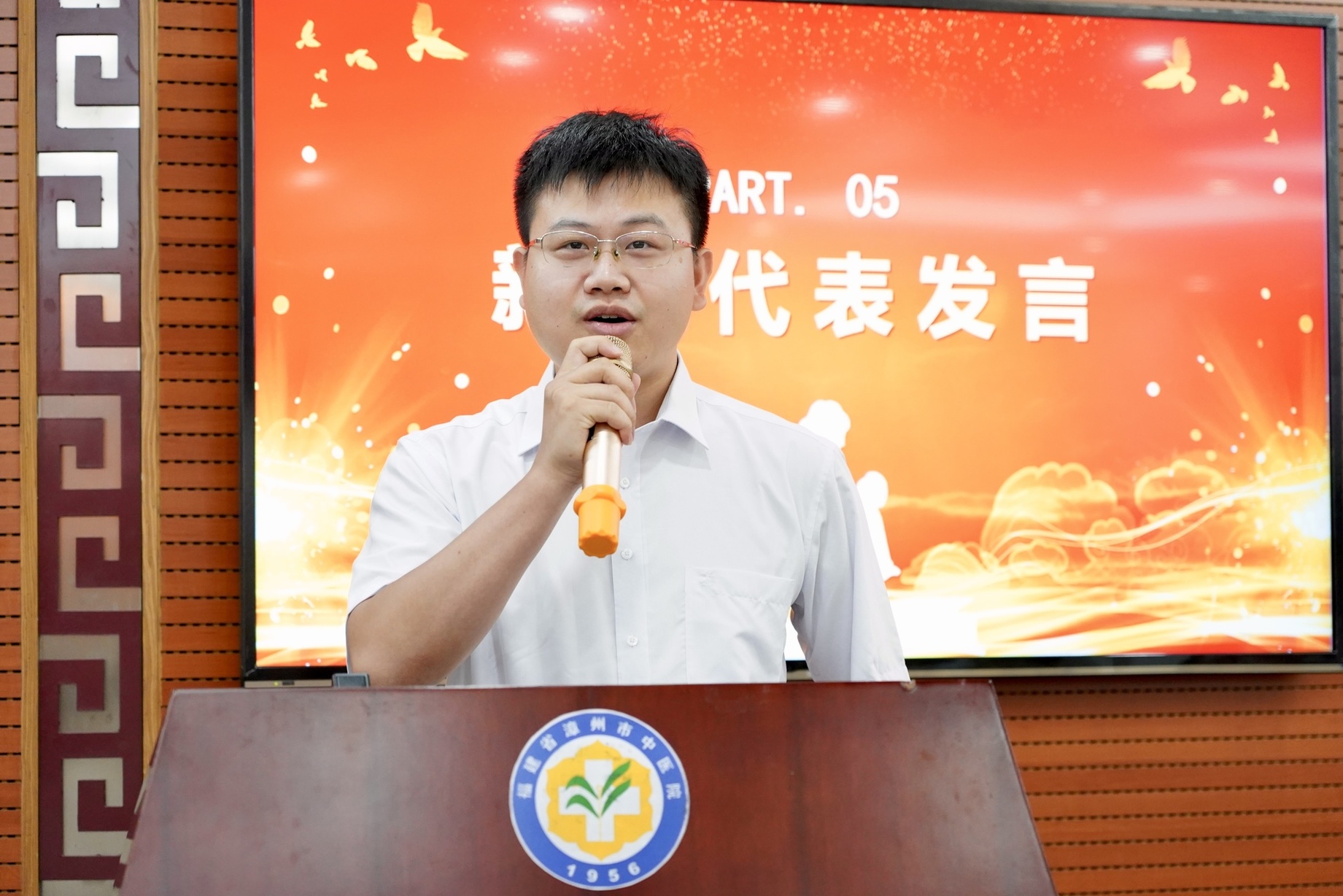 微信图片_20240911092105.jpg 微信图片_20240911092105.jpg