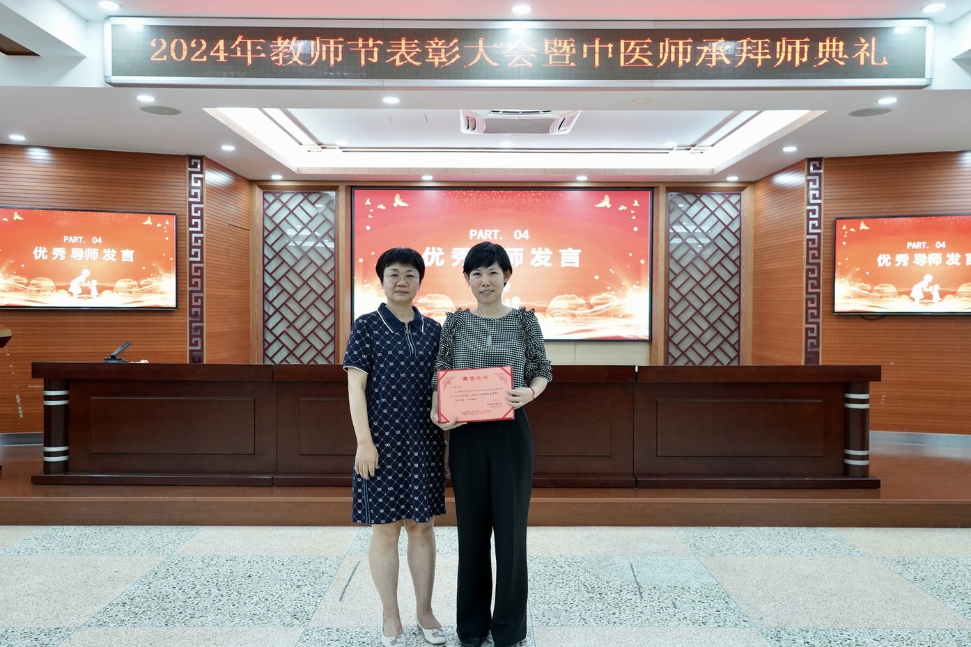 微信图片_20240911092123.jpg 微信图片_20240911092123.jpg