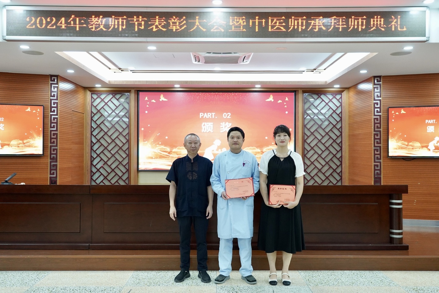 微信图片_20240911092137.jpg 微信图片_20240911092137.jpg