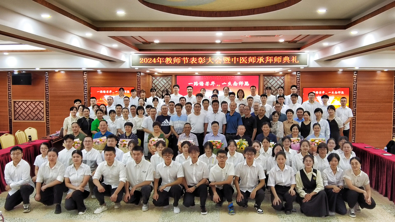 微信图片_20240911092153.jpg 微信图片_20240911092153.jpg