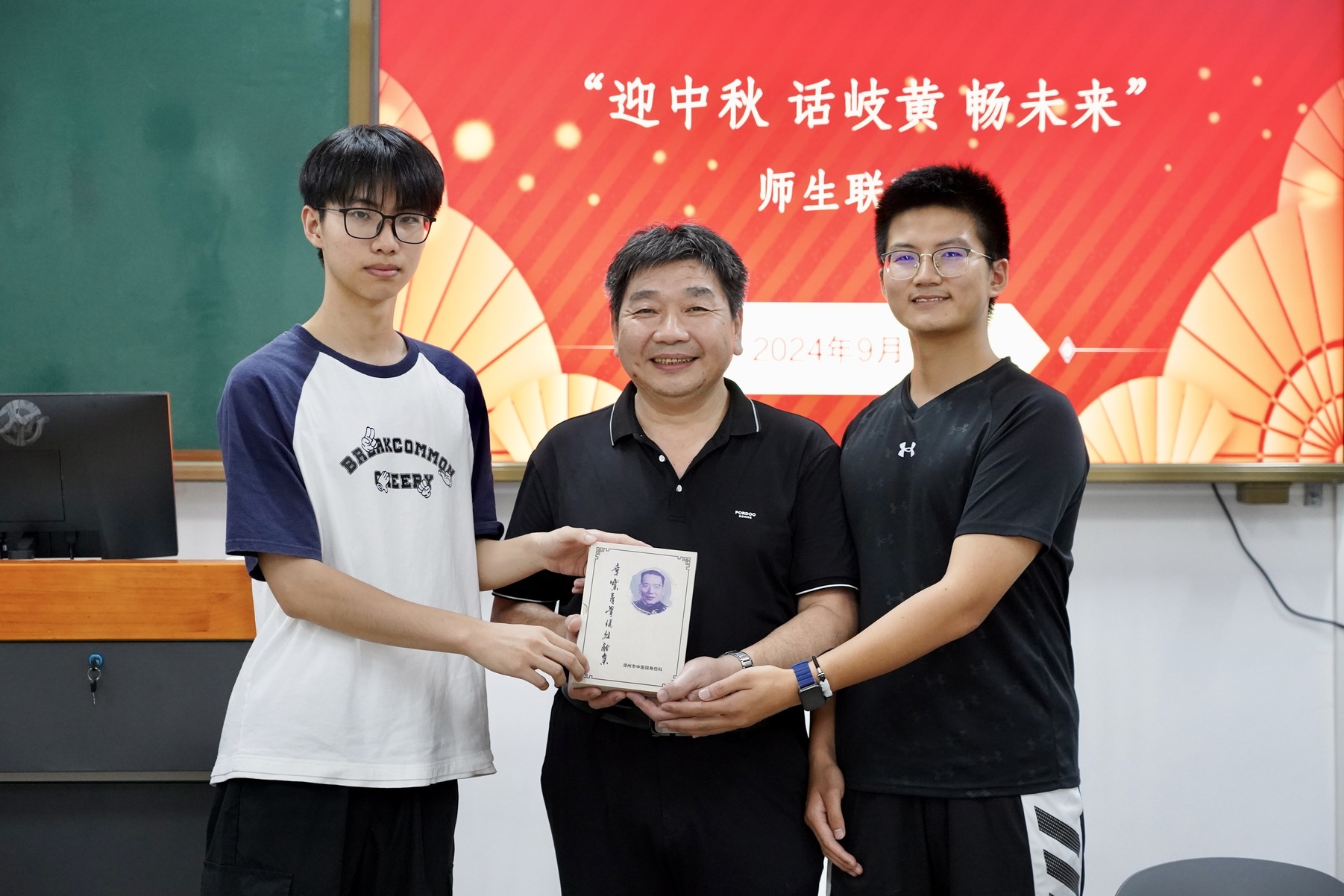 微信图片_20240911092259.jpg 微信图片_20240911092259.jpg