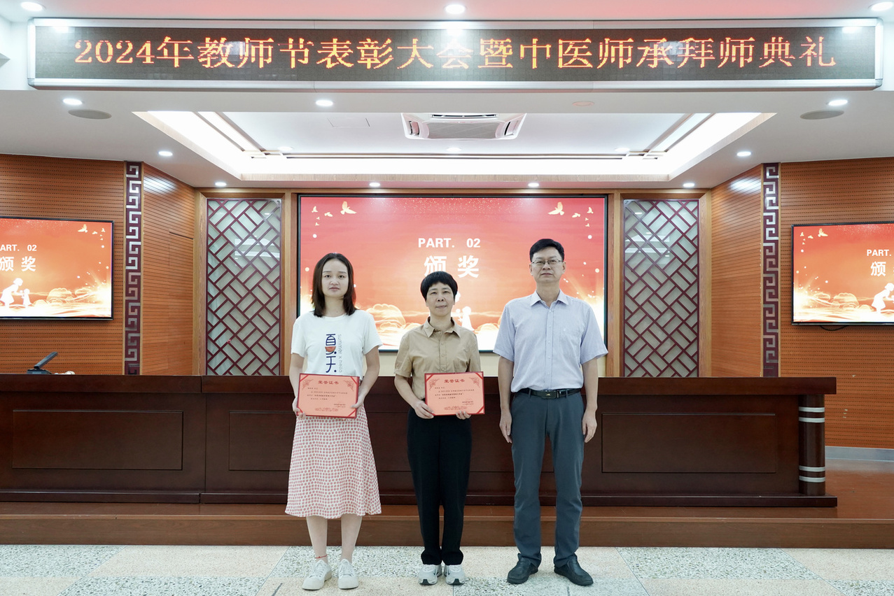 微信图片_20240912095327.jpg 微信图片_20240912095327.jpg