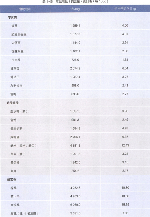 图片 8.jpg 图片 8.jpg