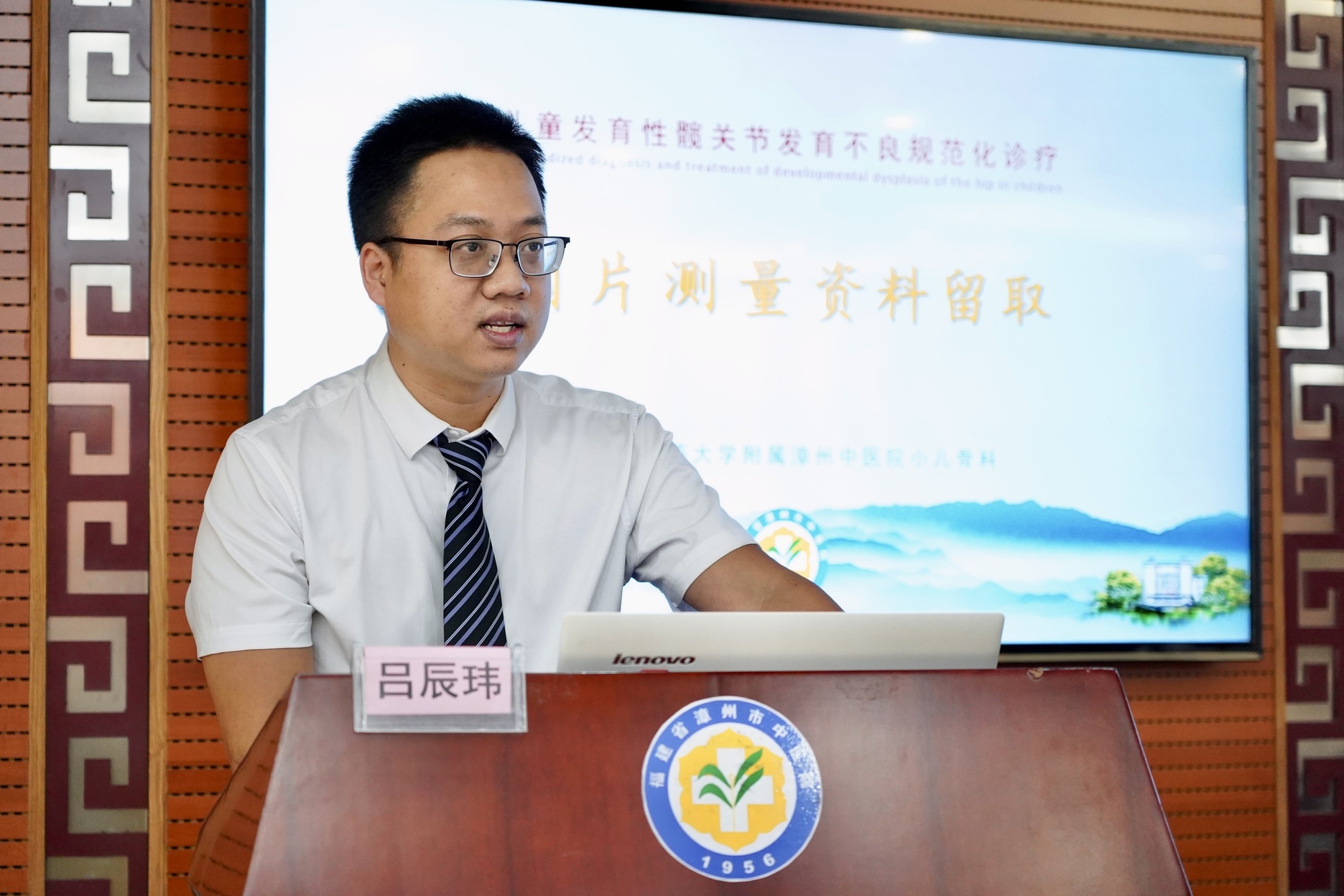 微信图片_20240924154731.jpg 微信图片_20240924154731.jpg