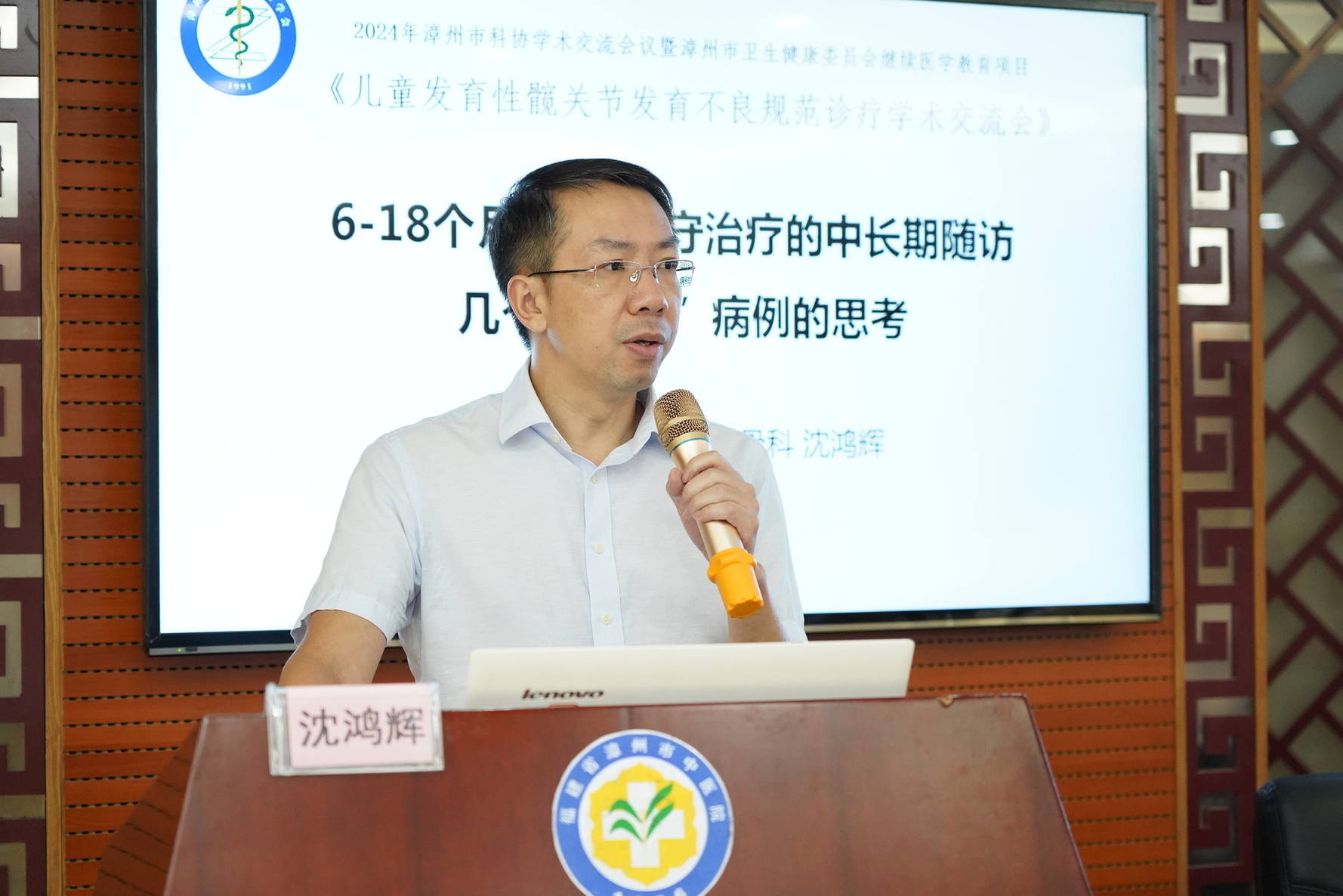 微信图片_20240924154746.jpg 微信图片_20240924154746.jpg