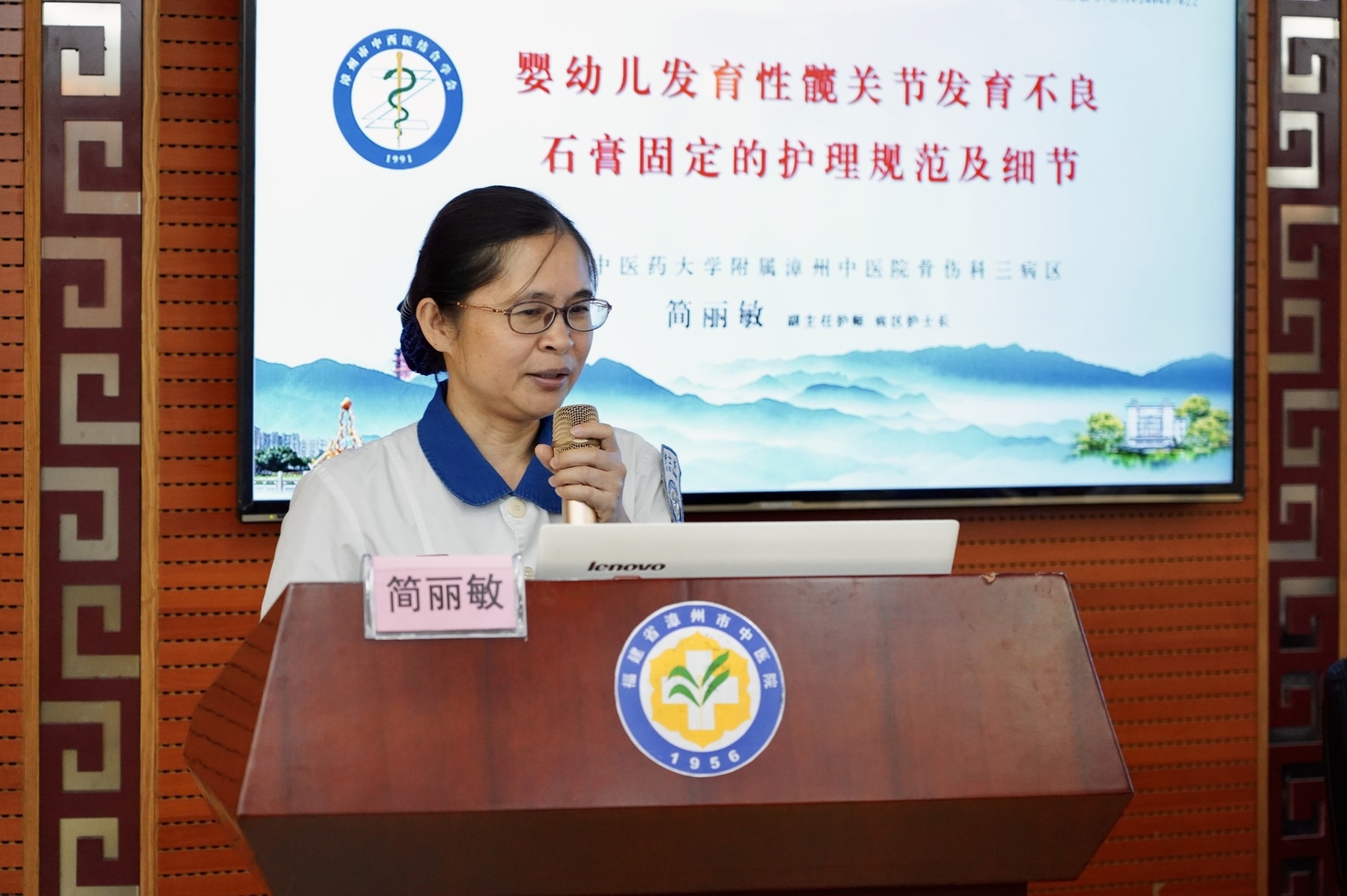 微信图片_20240924154804.jpg 微信图片_20240924154804.jpg