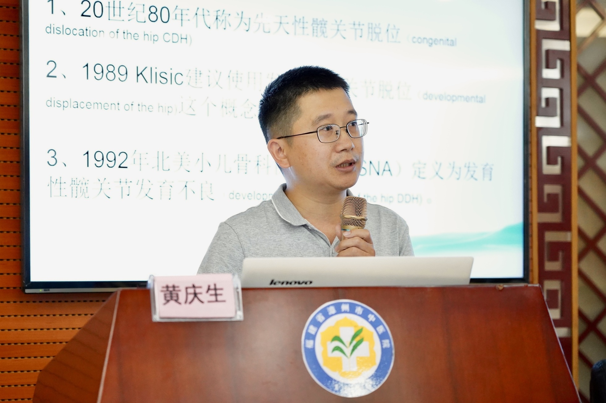 微信图片_20240924154828.jpg 微信图片_20240924154828.jpg