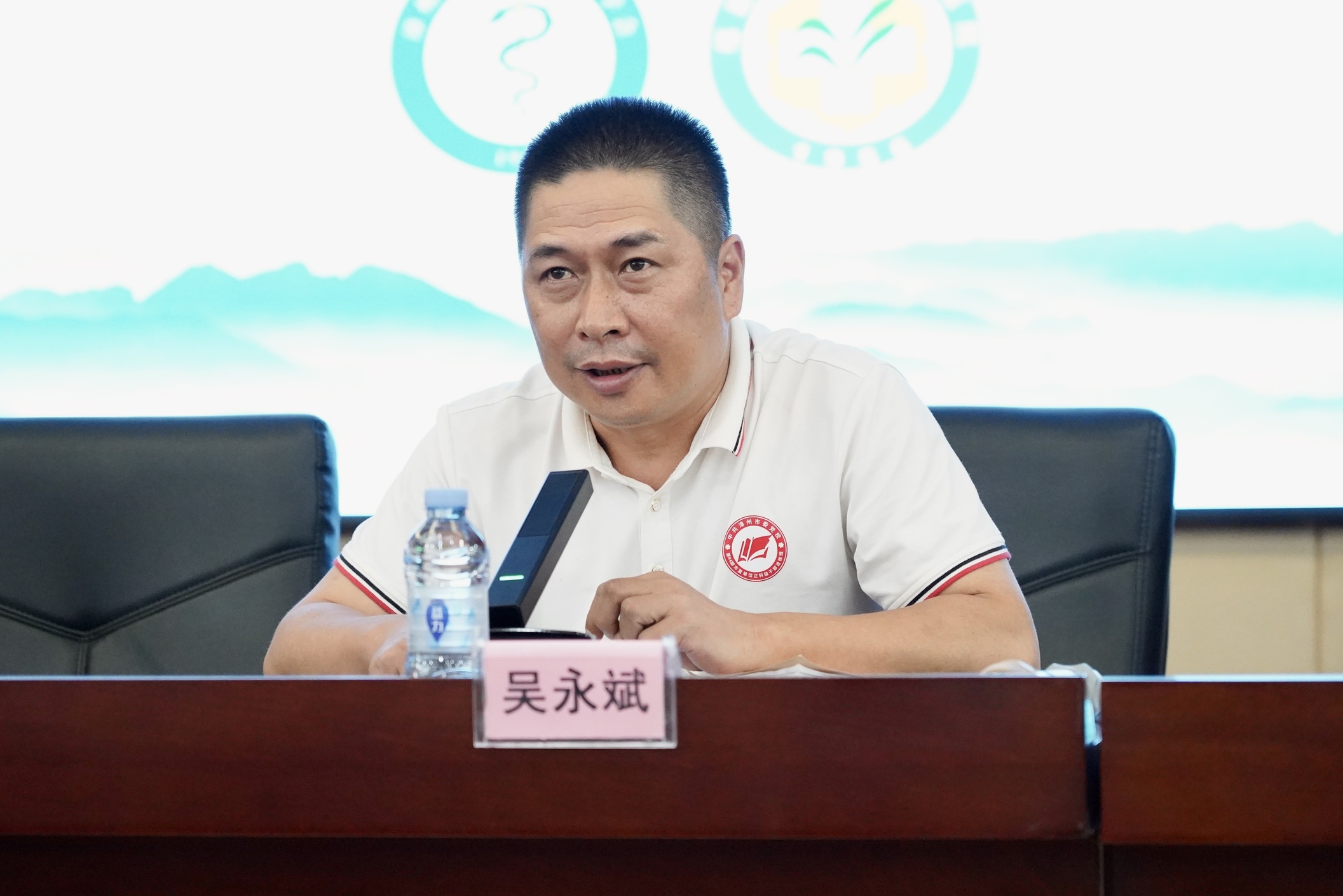 微信图片_20240924154843.jpg 微信图片_20240924154843.jpg