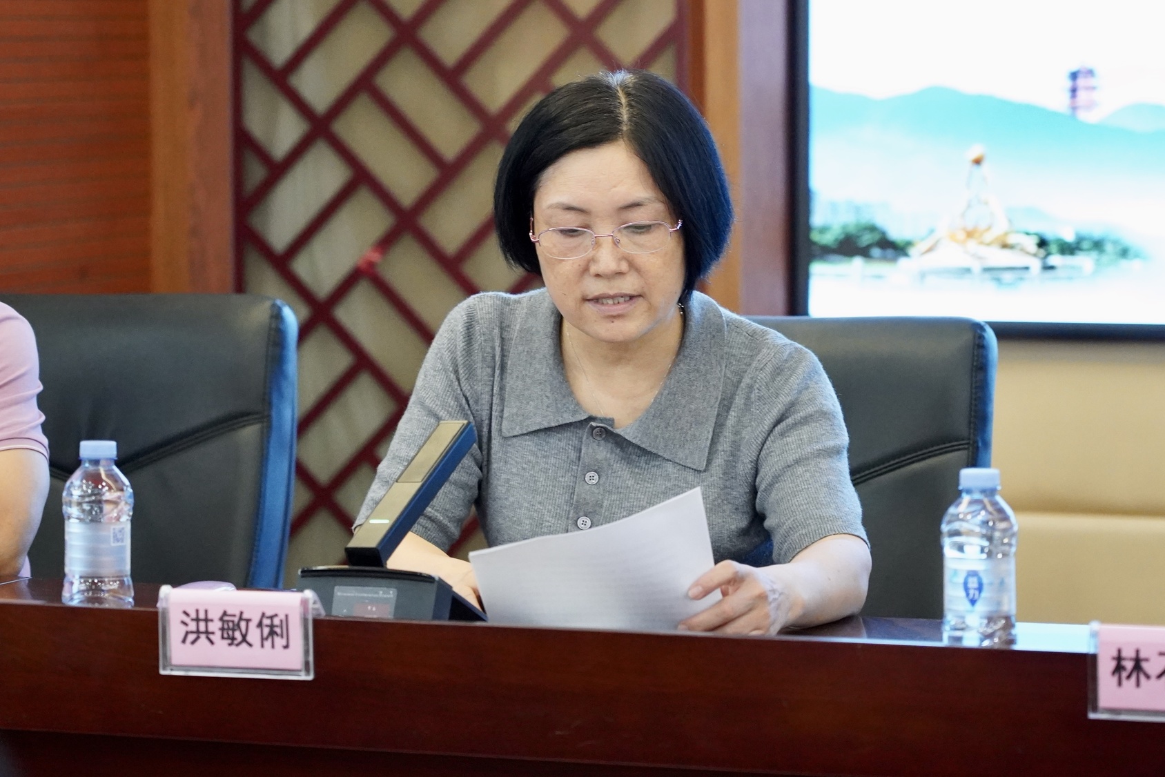 微信图片_20240924154848.jpg 微信图片_20240924154848.jpg