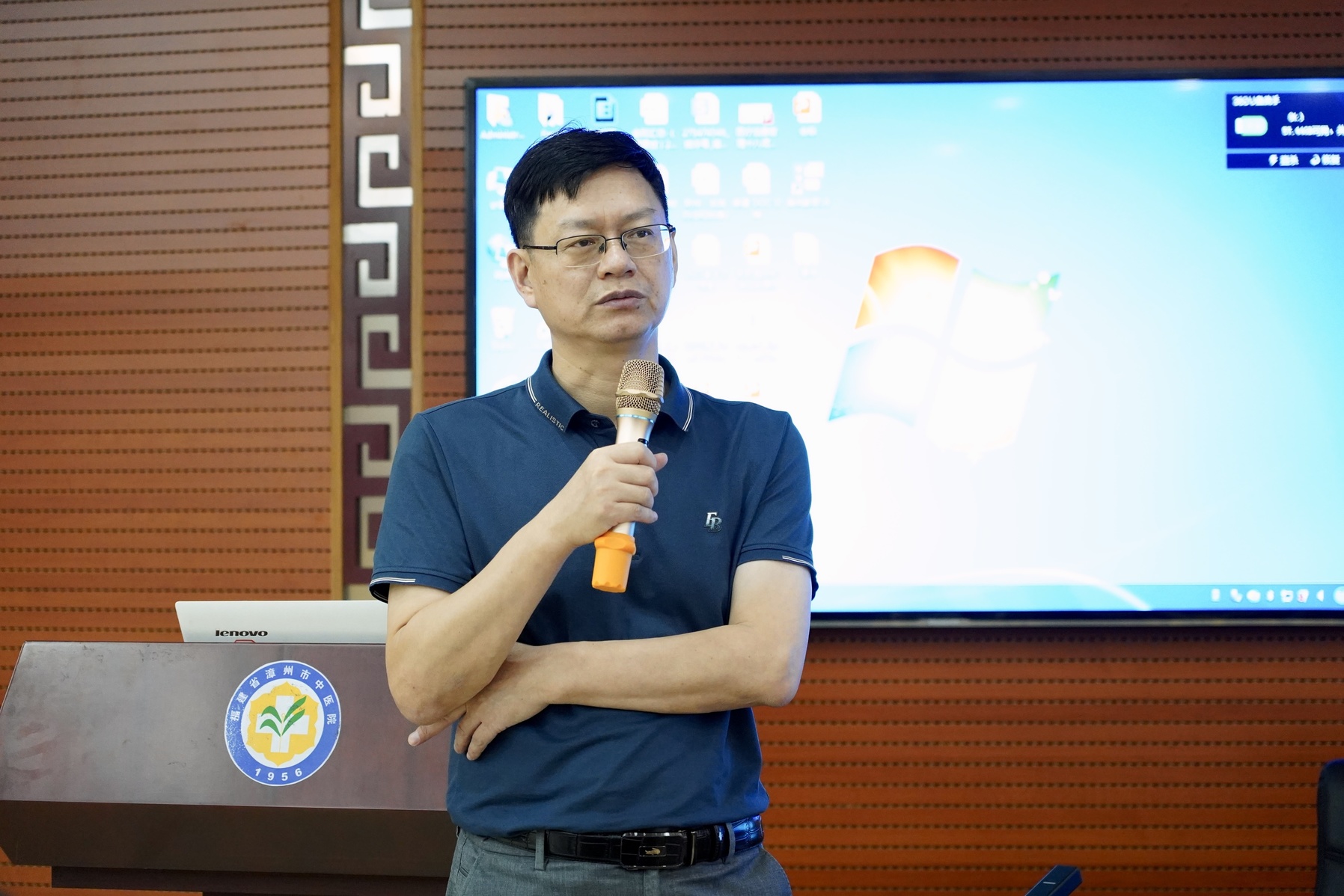 微信图片_20240924154852.jpg 微信图片_20240924154852.jpg