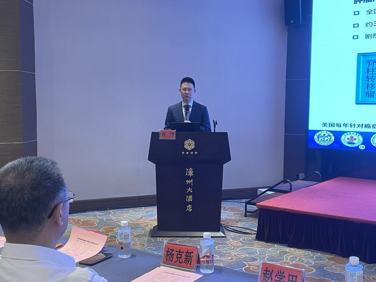 图片4.jpg 图片4.jpg