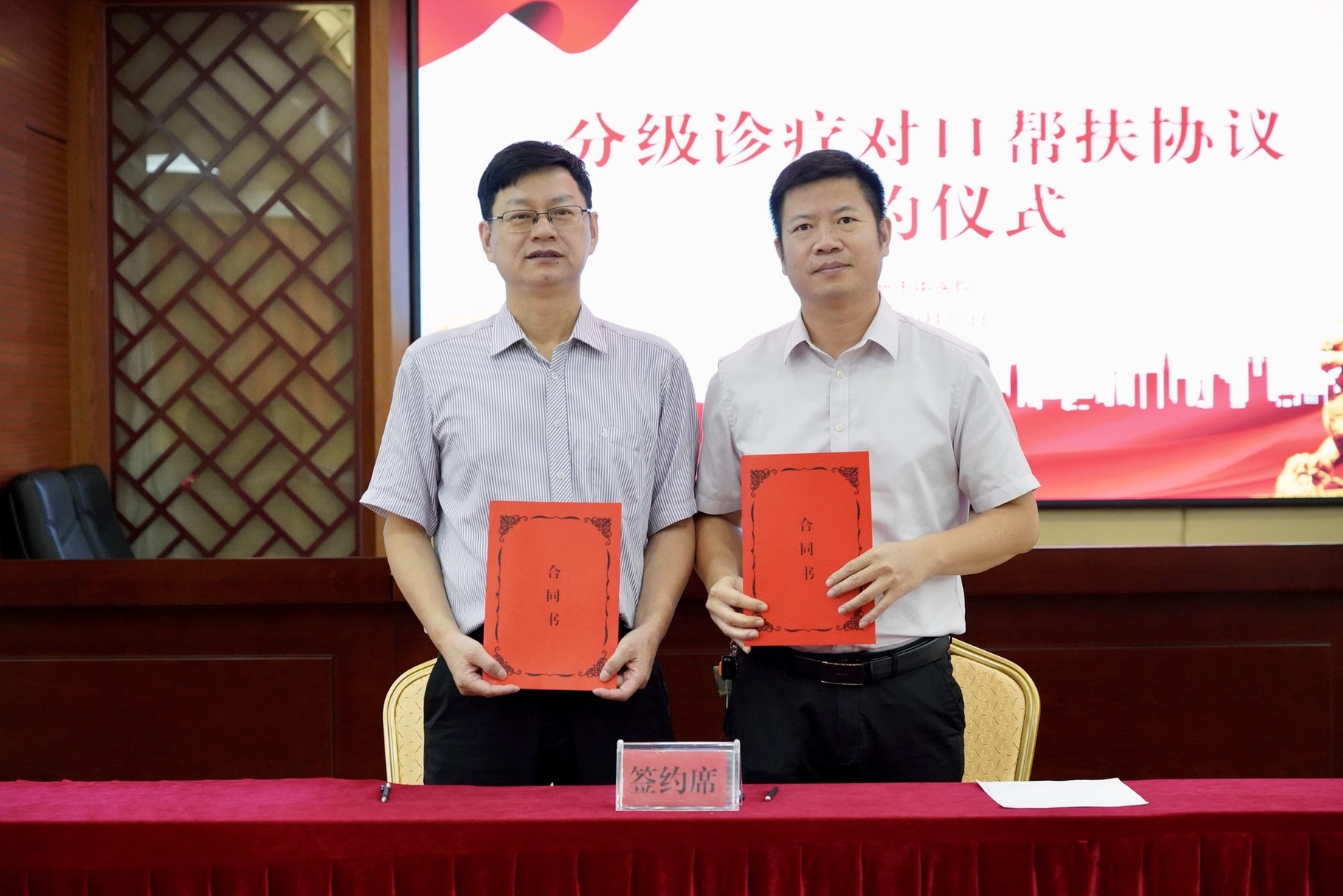 微信图片_20241009101520.jpg 微信图片_20241009101520.jpg