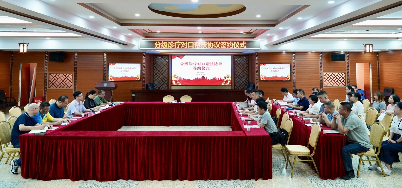微信图片_20241009101559.jpg 微信图片_20241009101559.jpg