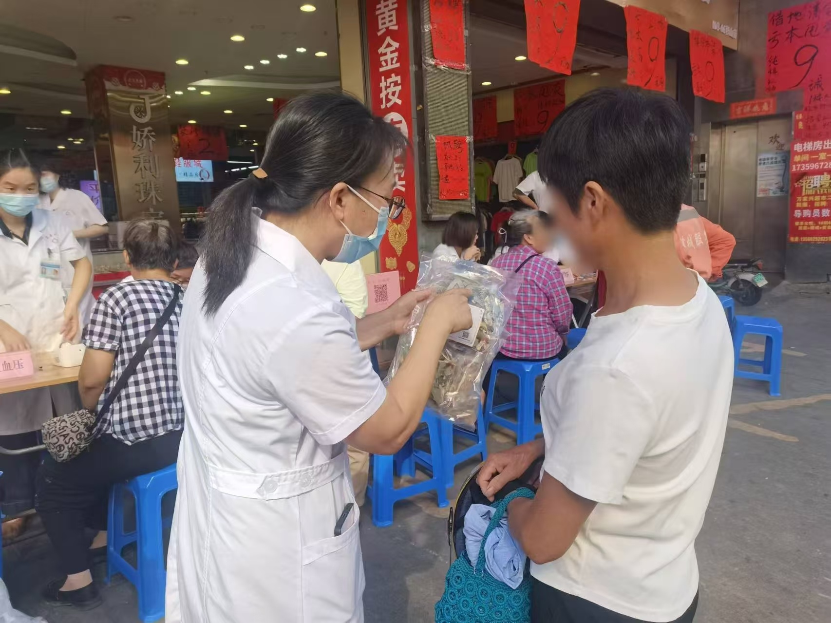 微信图片_20241023170750.jpg 微信图片_20241023170750.jpg