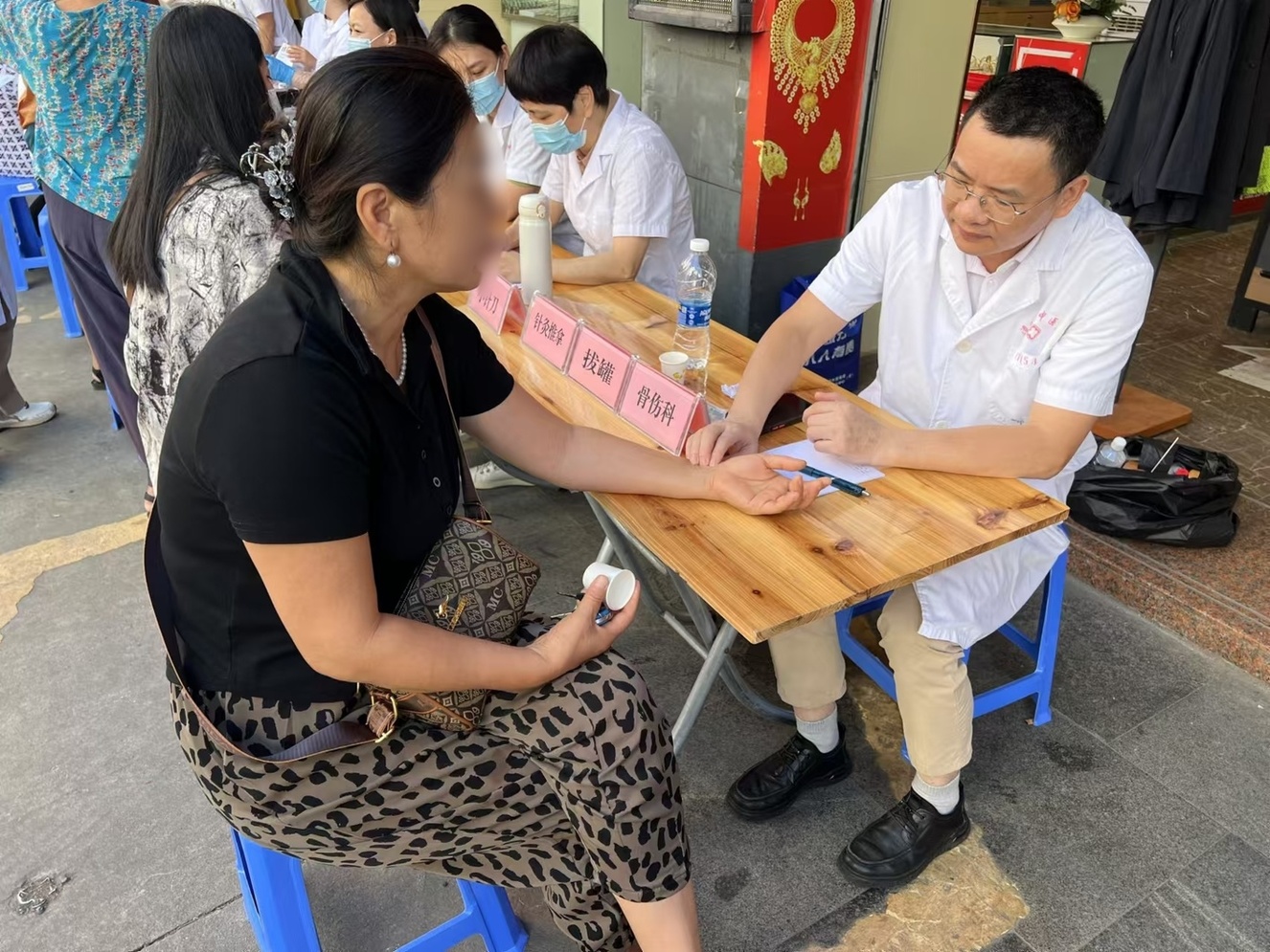 微信图片_20241023170756.jpg 微信图片_20241023170756.jpg