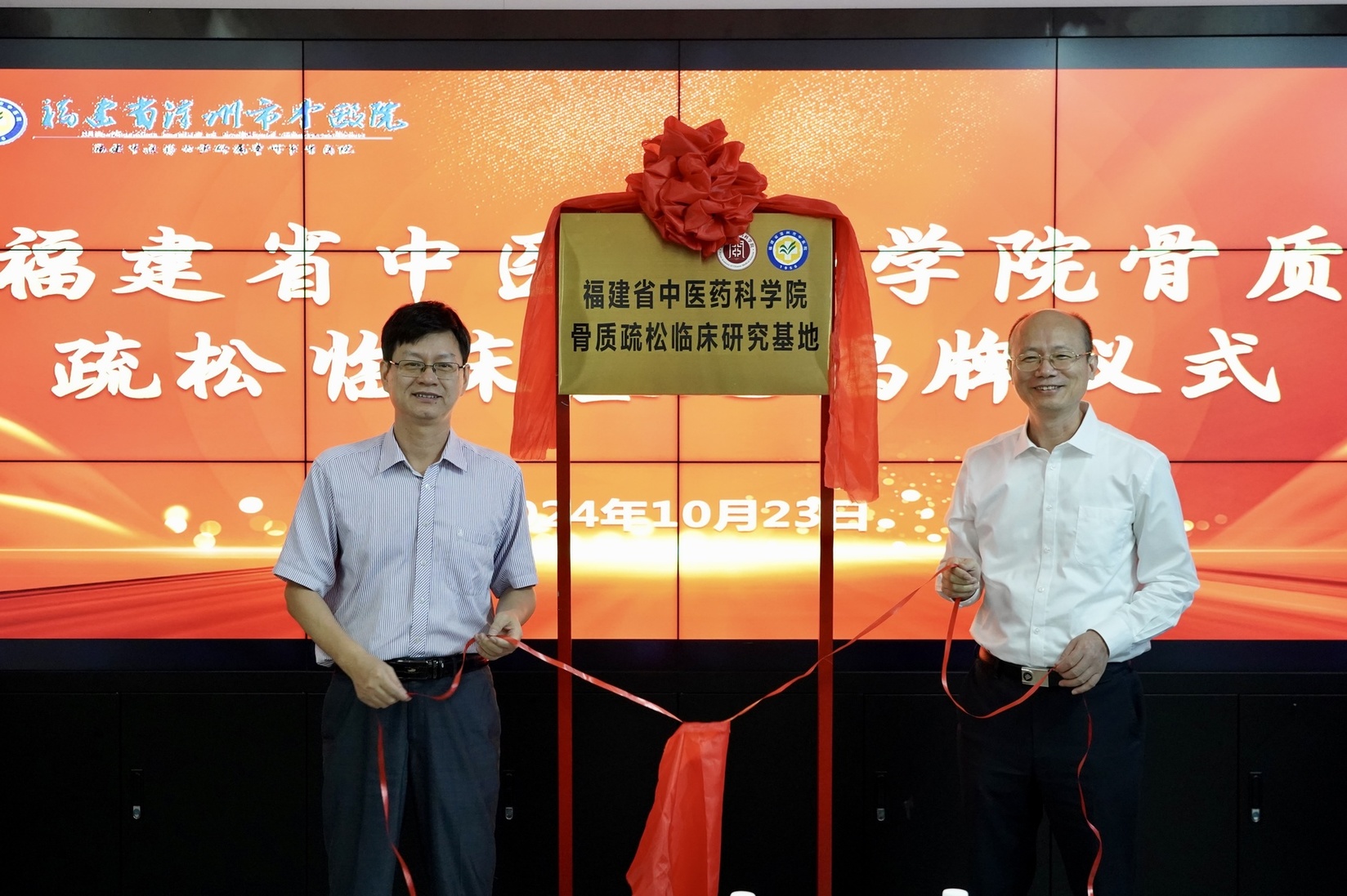 微信图片_20241024145932.jpg 微信图片_20241024145932.jpg