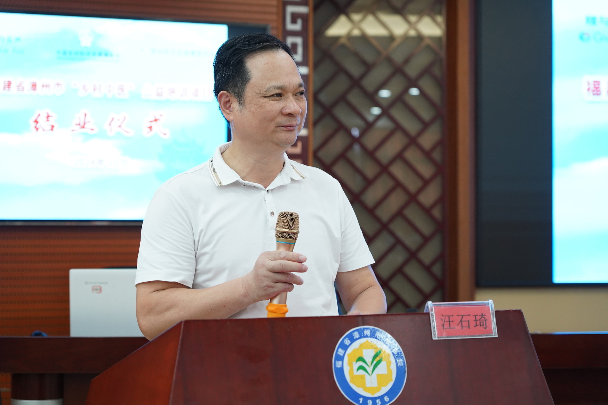 微信图片_20241021083514.jpg 微信图片_20241021083514.jpg