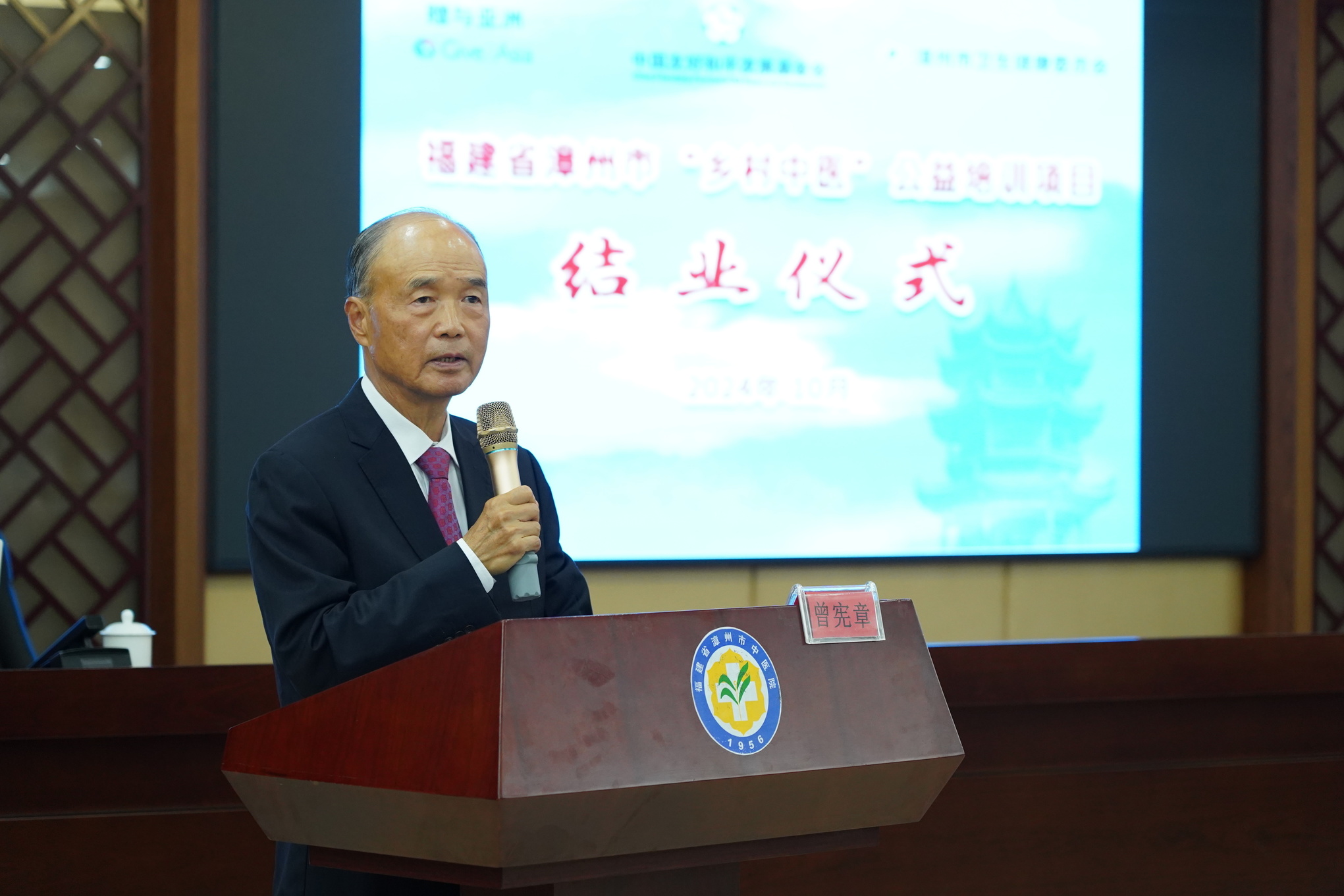 微信图片_20241021083518.jpg 微信图片_20241021083518.jpg