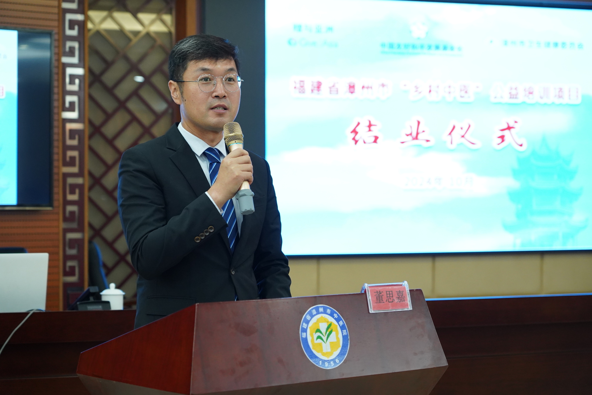 微信图片_20241021083552.jpg 微信图片_20241021083552.jpg