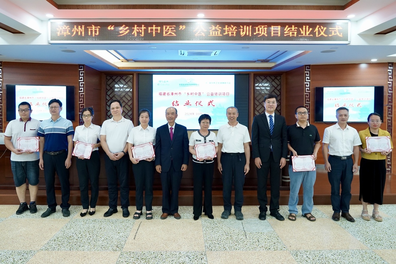 微信图片_20241021083818.jpg 微信图片_20241021083818.jpg