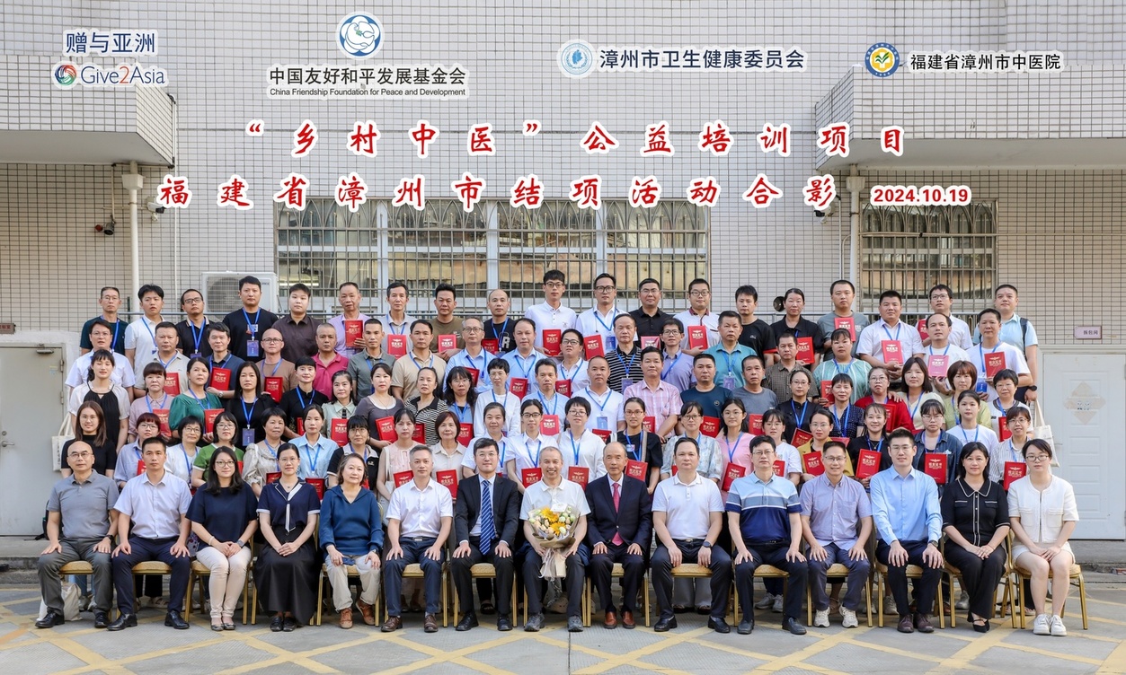 微信图片_20241025095032.jpg 微信图片_20241025095032.jpg
