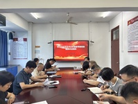 漳州市中医院党委召开党委理论学习中心组会议 专题传达学习习近平总书记在福建考察时的重要讲话精神
