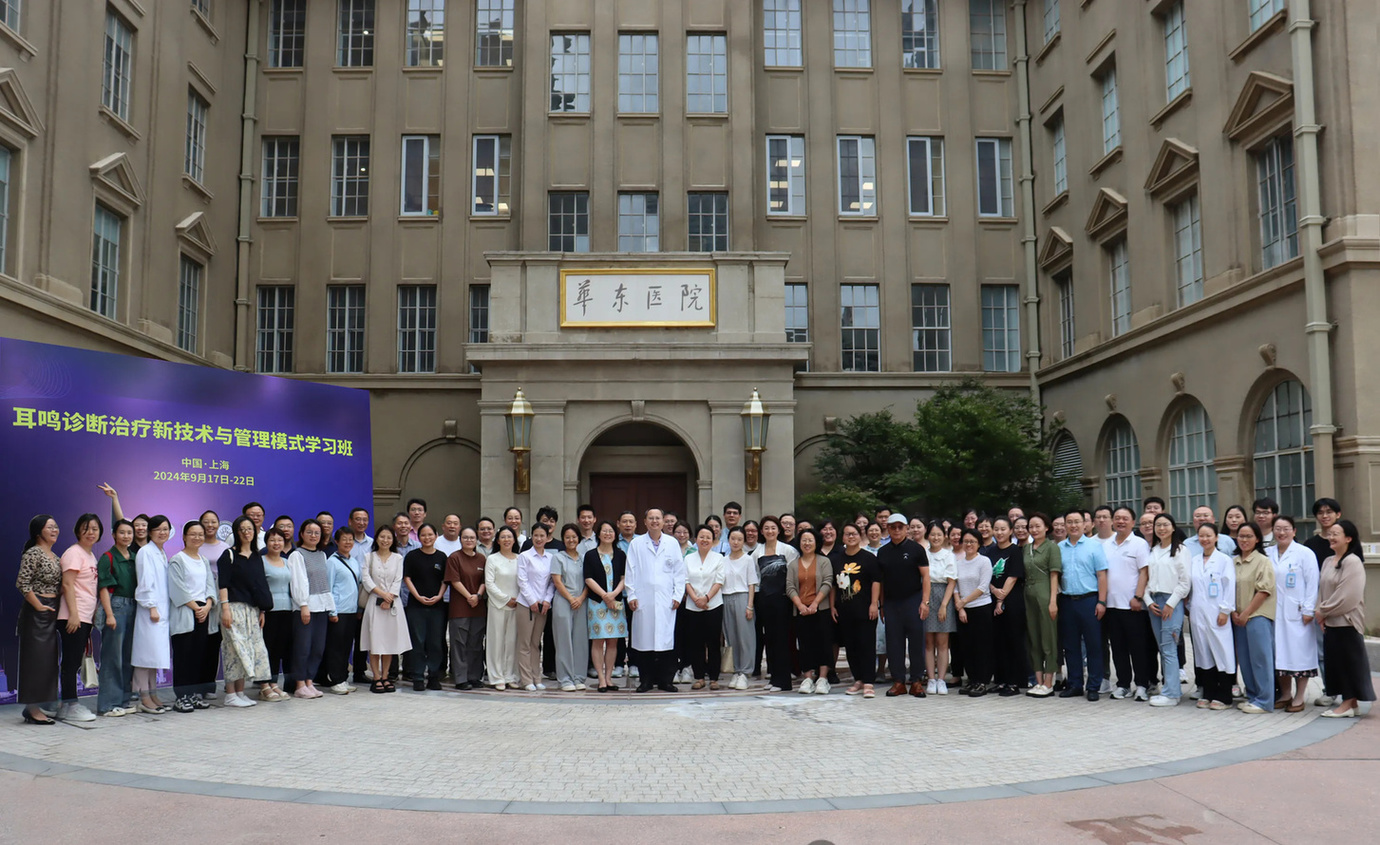 微信图片_20241030102036.jpg 微信图片_20241030102036.jpg