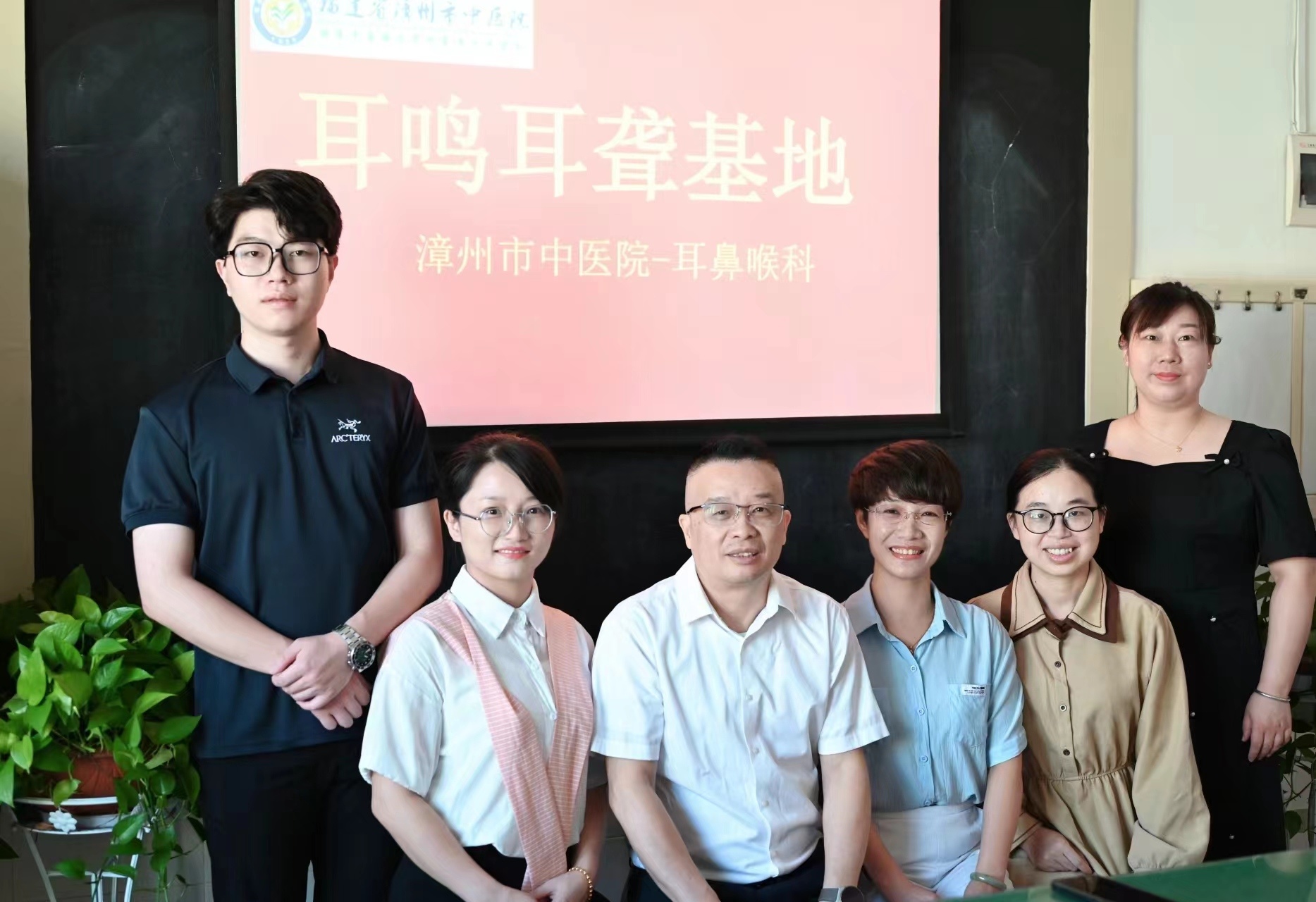 微信图片_20241030102039.jpg 微信图片_20241030102039.jpg