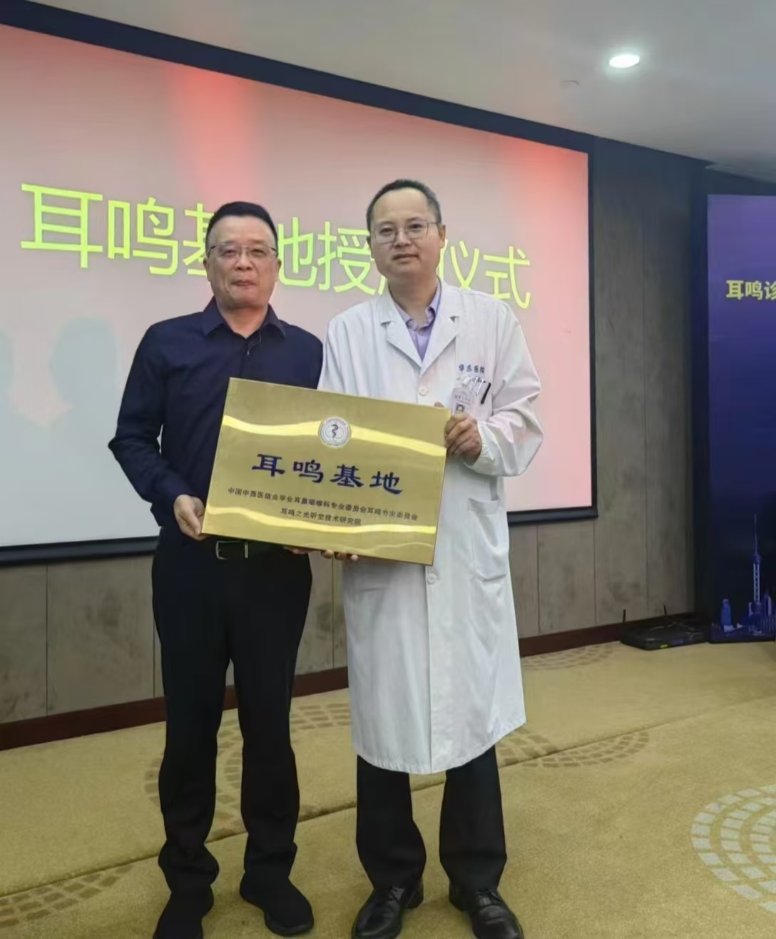 微信图片_20241030102625.jpg 微信图片_20241030102625.jpg